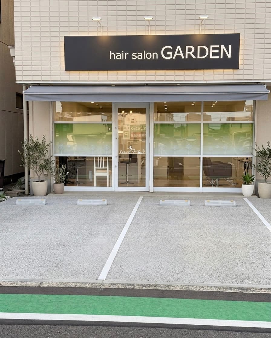 hair salon GARDEN 外観